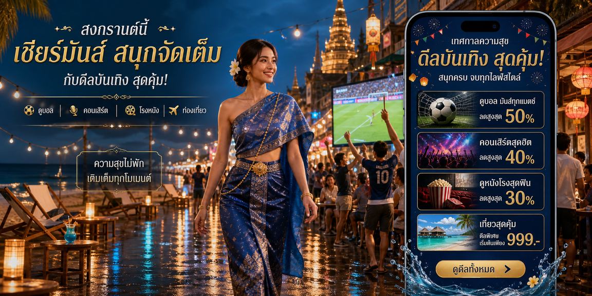 hengslot ฝากถอนออนไลน์ไทย